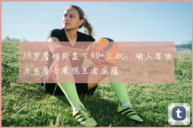欧宝体育官网首页 - 官方在线体育平台赛事