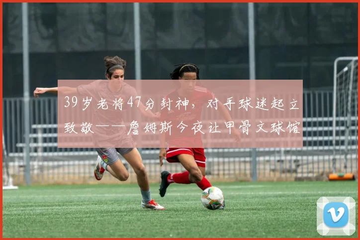 欧宝体育官网首页 - 官方在线体育平台赛事
