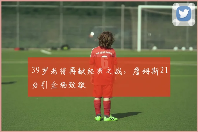 欧宝体育官网首页 - 官方在线体育平台赛事